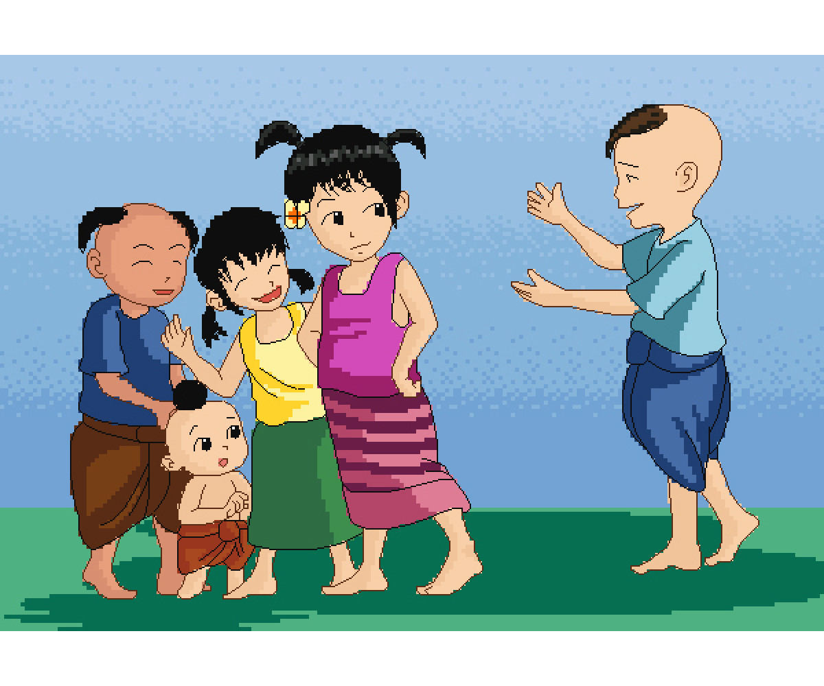 Pinn ละเล่นแบบไทยๆ