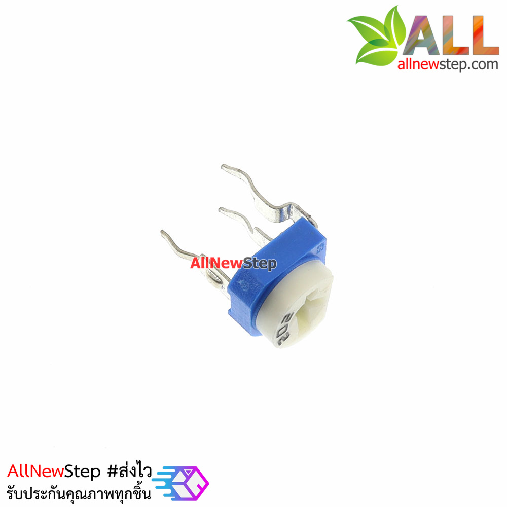 ตัวต้านทานปรับค่าได้ 2k volume 2 k (202)