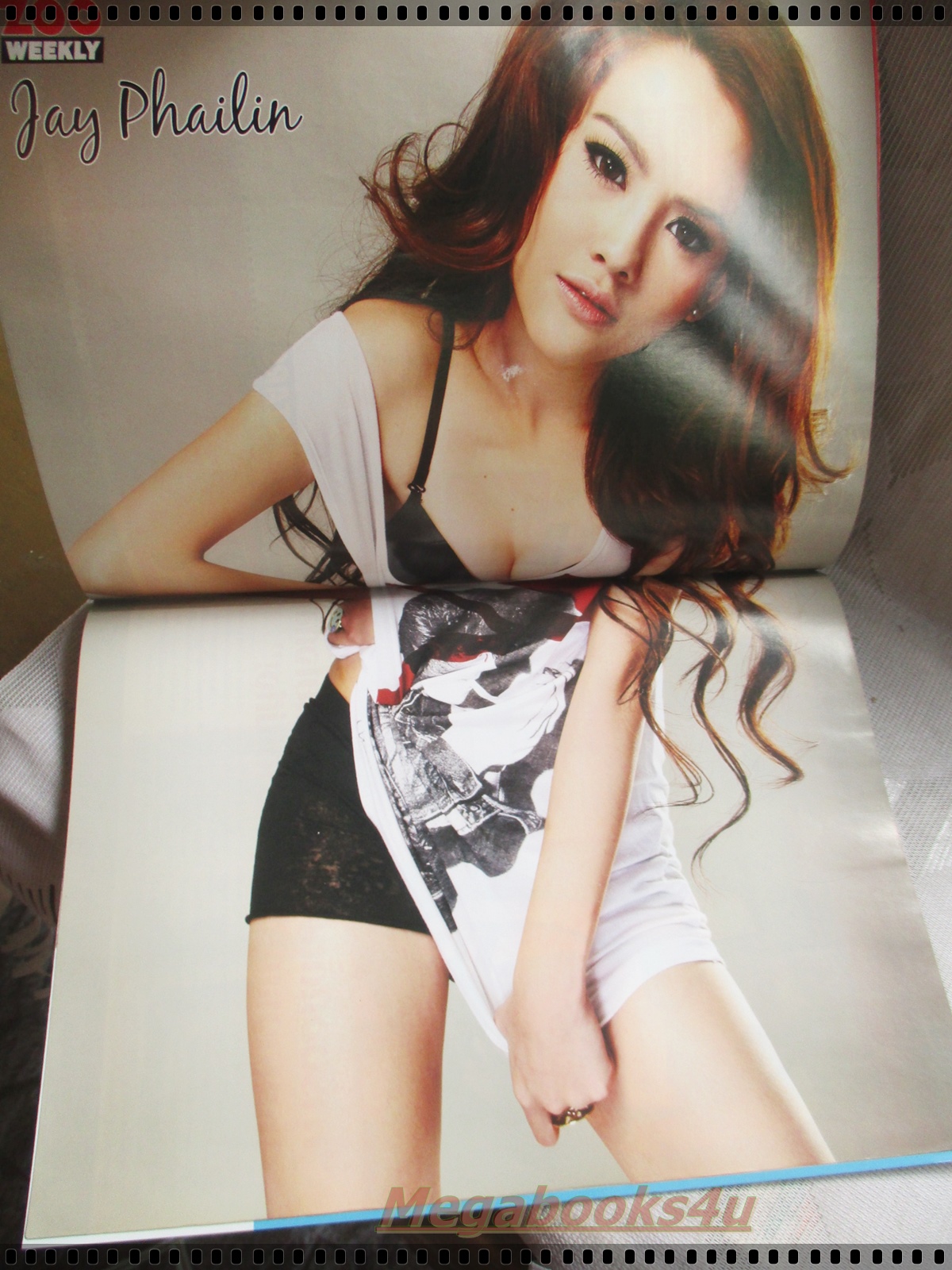 นิตยสารZOO ฉบับ175 ปี2554 ปก เจ ไพลิน