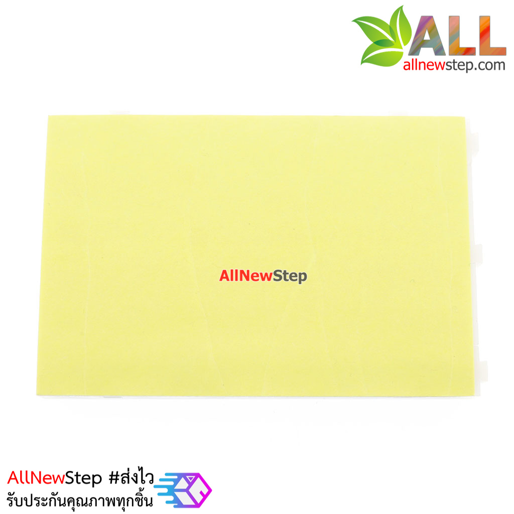 บอร์ดทดลอง Breadboard 400 holes