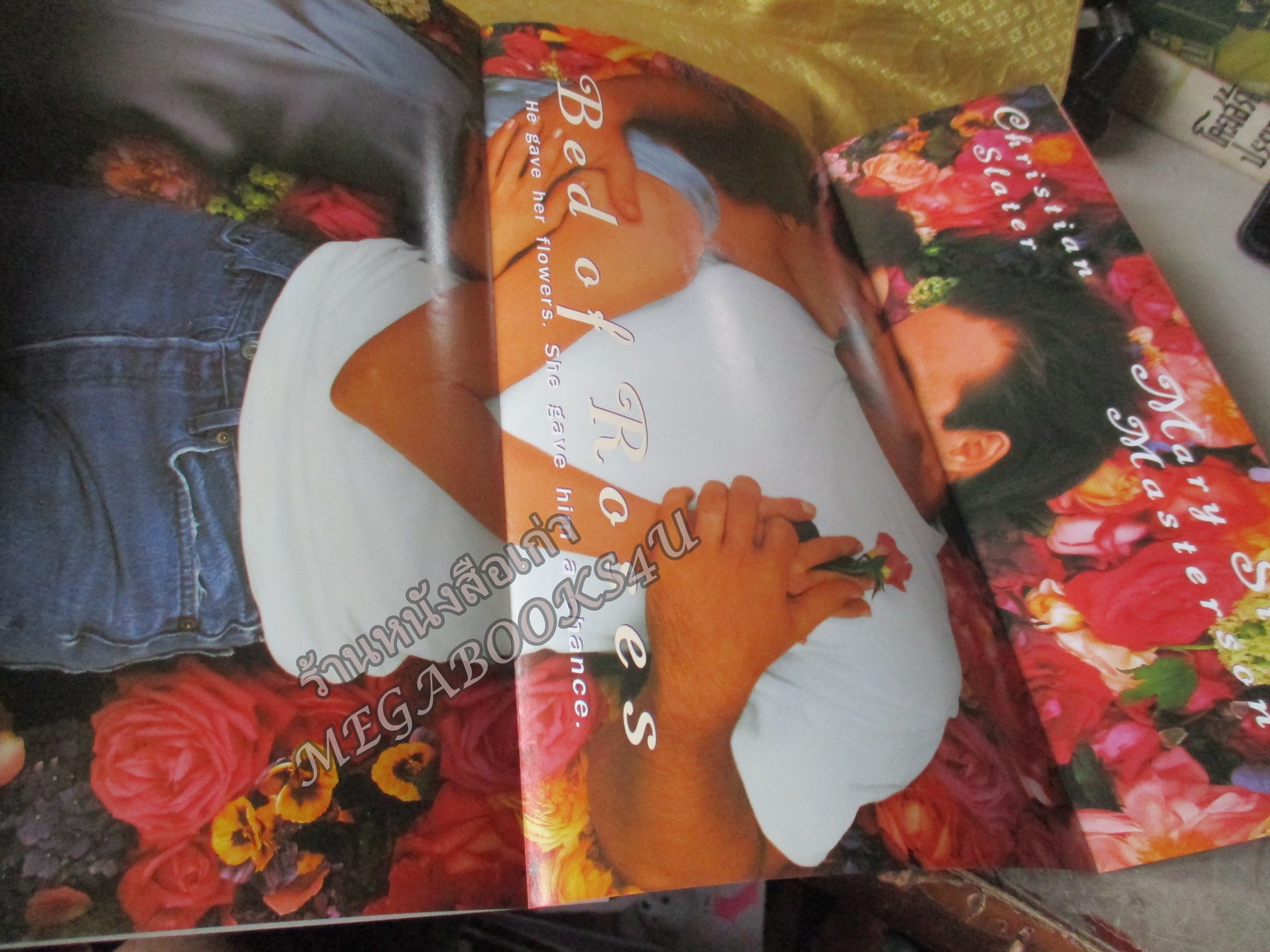 นิตยสารSTARPICS สตาร์พิค SP.408 ปี2539 สภาพดี