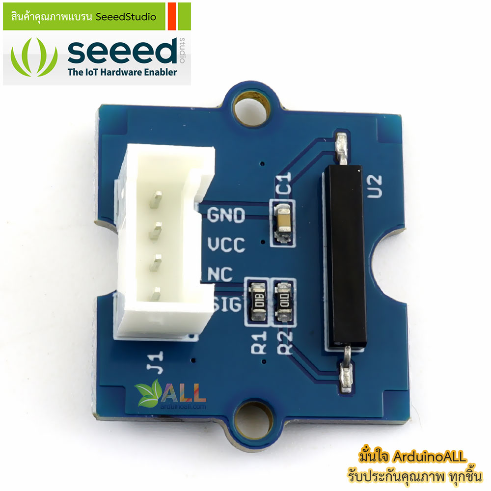 โมดูลสวิตช์แม่เหล็ก Grove - Magnetic Switch ของแท้จาก Seeed Studio