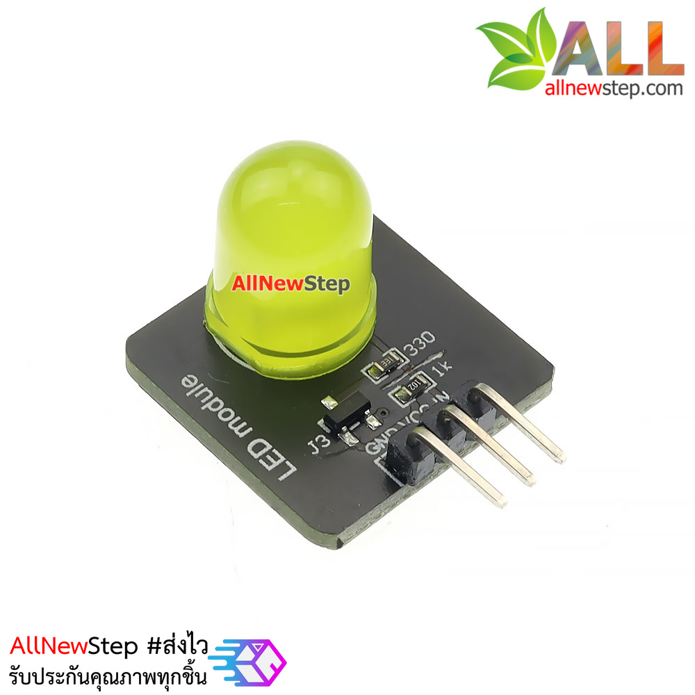 โมดูลไฟ LED 10mm สีเหลือง led 10mm