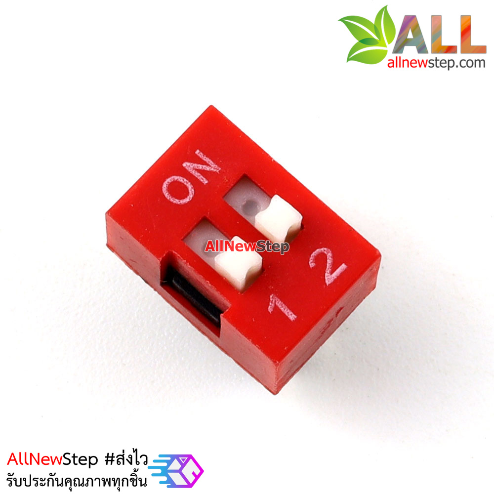 DIP switch DIP 2.54mm สวิตช์แบบ DIP ระยะห่างระหว่างขา 2.54mm ขนาด 2 ช่อง