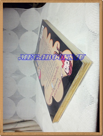 กุลสตรีนอกกะลา เขียนโดย VENUS เล่มเดียวจบ สนพ.ใยไหม ปก139บาท สภาพดี