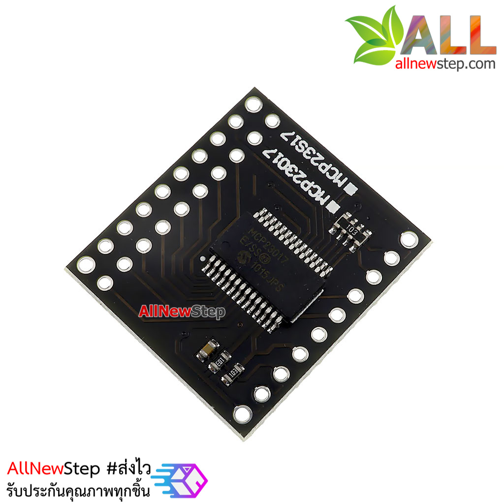 MCP23017 I2C Serial Interface 16-Bit I/O Expander Serial โมดูลขยายขา 16 ขา I/O สำหรับ Arduino เบอร์ MCP23017