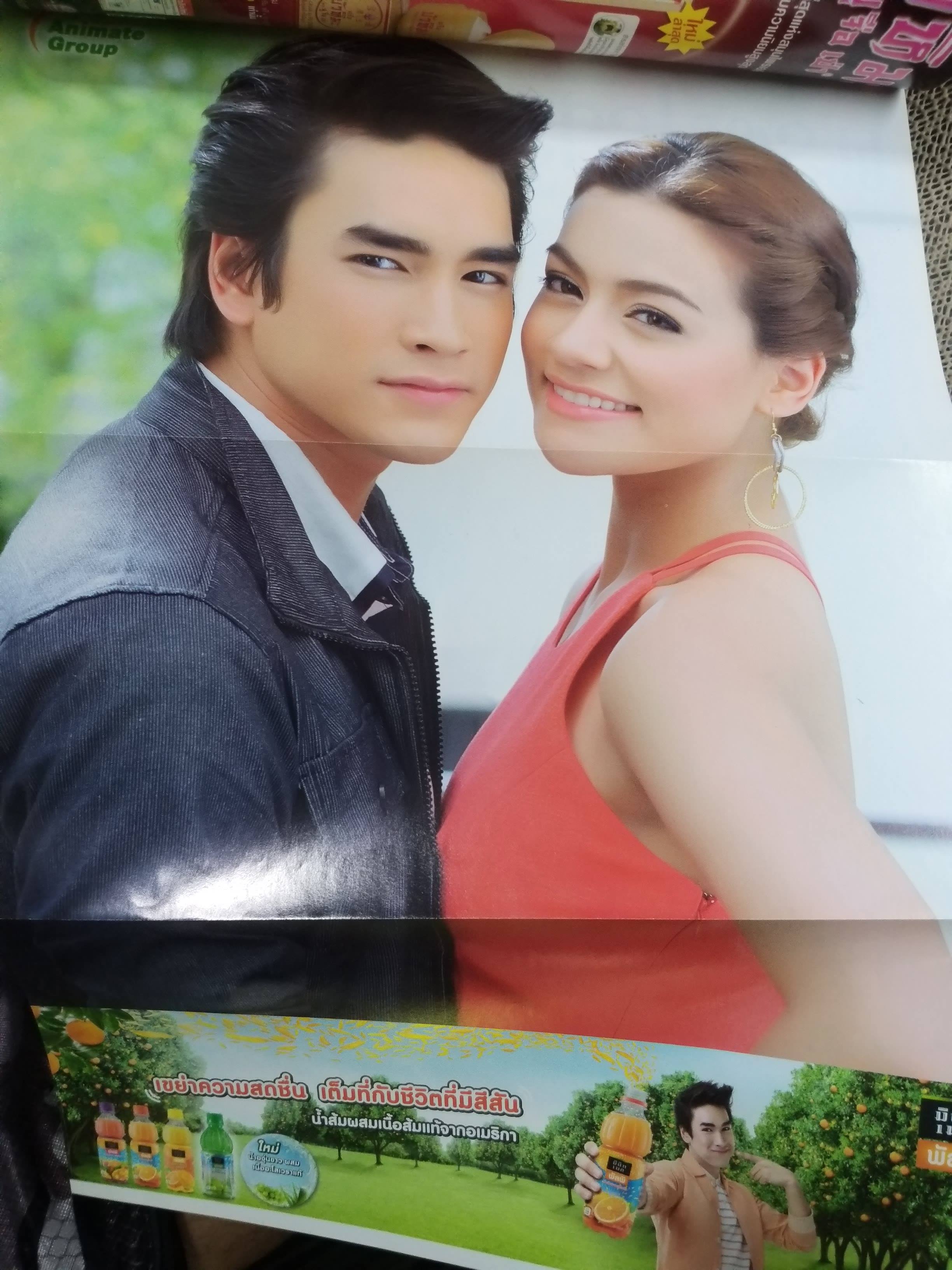 เรื่องย่อละครโทรทัศน์ แรงปรารถนา ปี2556 สภาพดี ณเดชน์ คูกิมิยะ คิมเบอร์ลี่ แอน โวลเทมัส