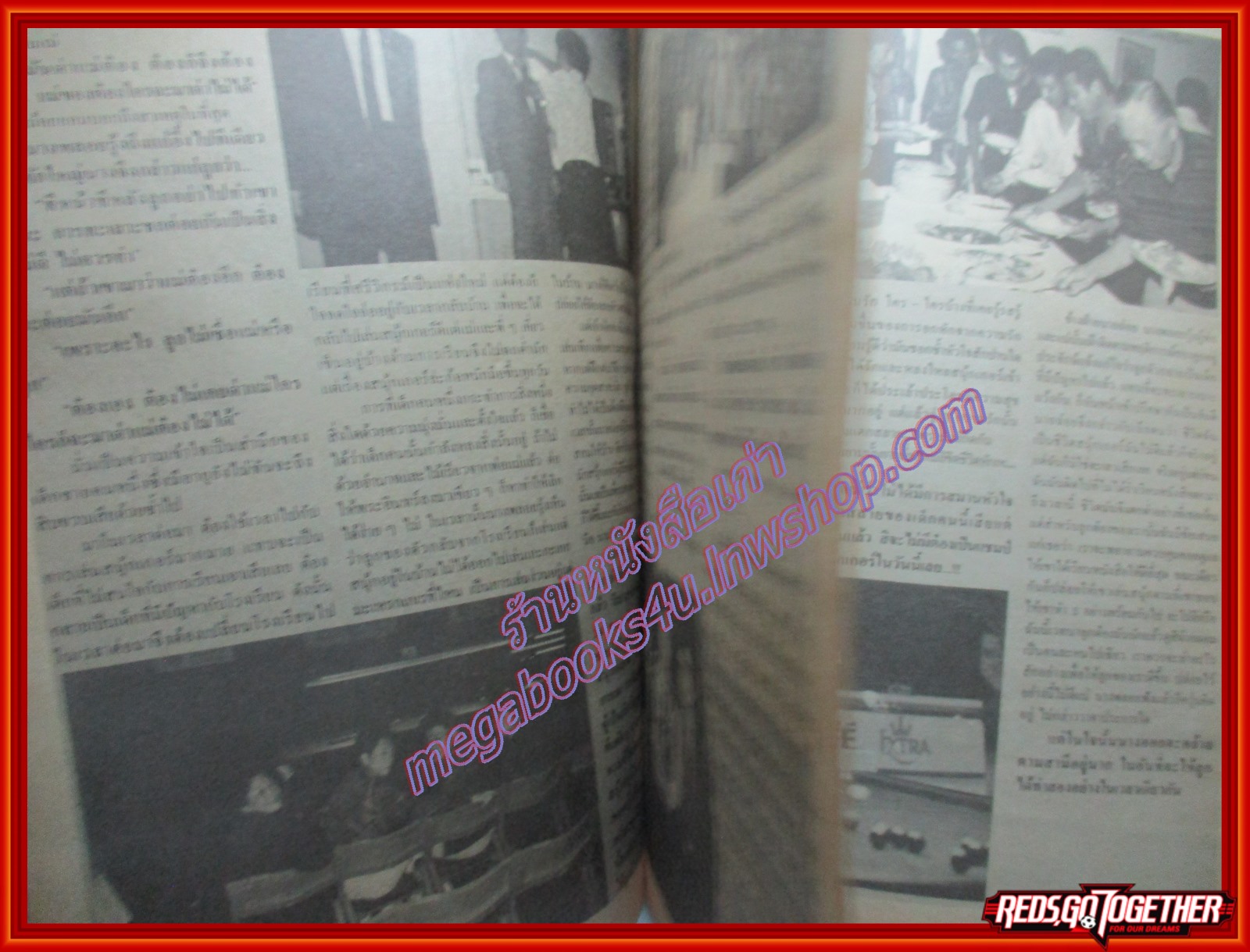 นิตยสารคิวทอง สนุ้กเกอร์ ฉบับที่66 ปี2533 สภาพปานกลาง ตำหนิ ปกหลังถลอก