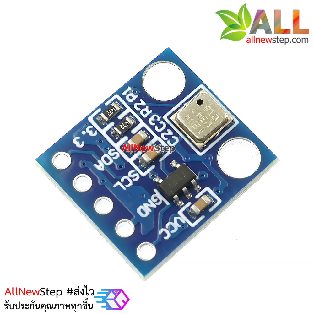 GY-68 BMP180 Pressure Sensor BMP180 เซ็นเซอร์วัดความกดดันอากาศ อุณหภูมิและความชื้น