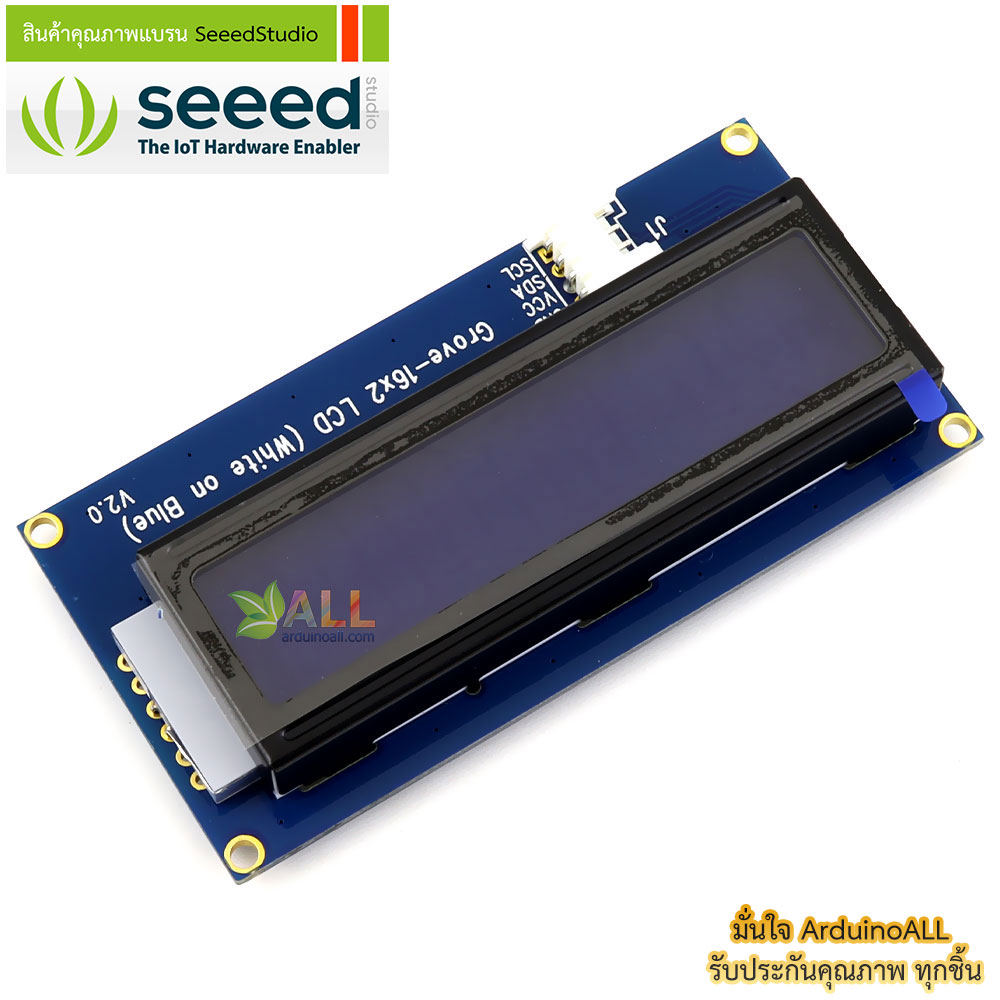 โมดูลจอ LCD 1602 สีน้ำเงิน Grove - 16x2 LCD White on Blue ของแท้จาก Seeed Studio