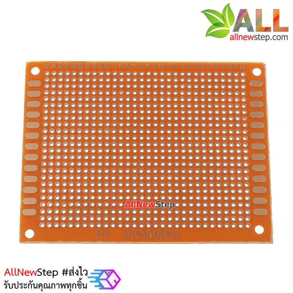 แผ่นปริ้นอเนกประสงค์ 7x9 cm PROTOTYPE PCB Bakelite Plate One Layer 7cmx9cm Panel Universal Board for DIY