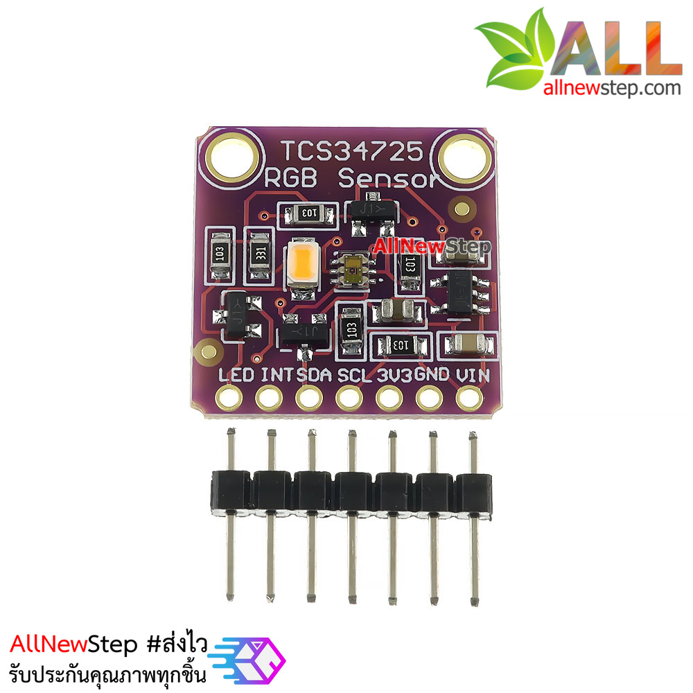 เซนเซอร์ตรวจจับสี TCS34725 Color Sensor Color Sensor Development Board Module