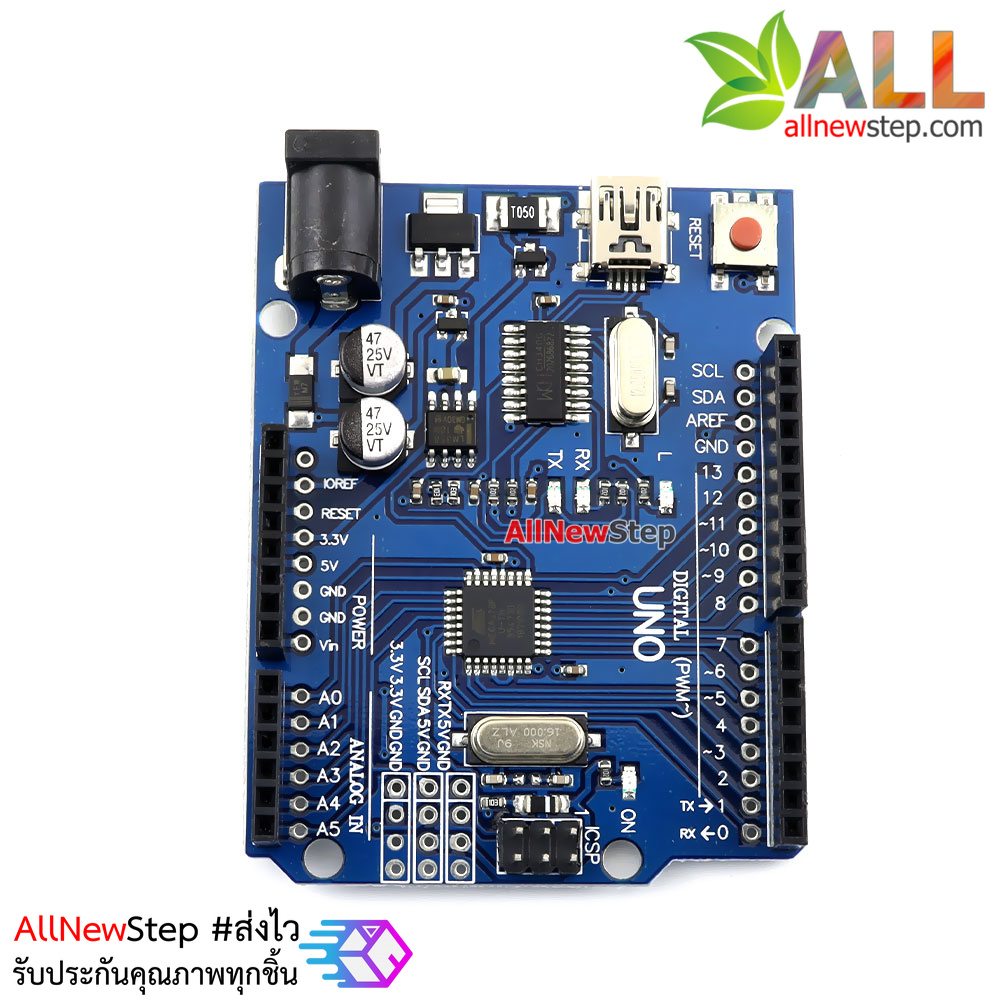 บอร์ด Uno R3 SMD Mini เพิ่มพอร์ทขยาย พร้อมสาย USB หัวต่อแบบ Mini USB (Arduino-Compatible)