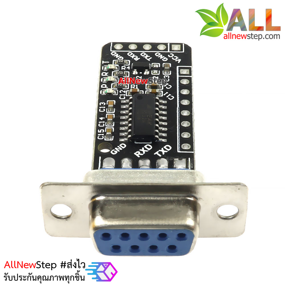 RS232 Communication Module to TTLโมดูลแปลงสัญญาณ RS232 เป็น TTL