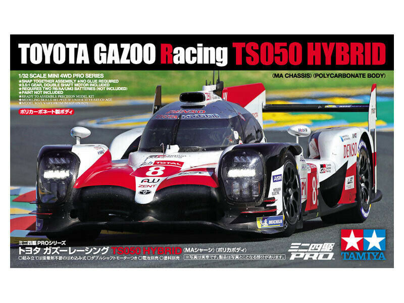 Mini 4WD TOYOTA GAZOO Racing TS050 HYBRID