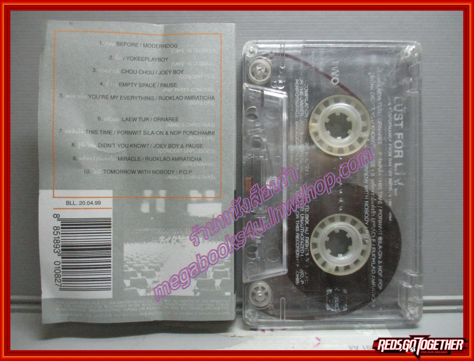 เทปเพลงไทยสากล Lust for Life - Bakery live concert 1997-1998