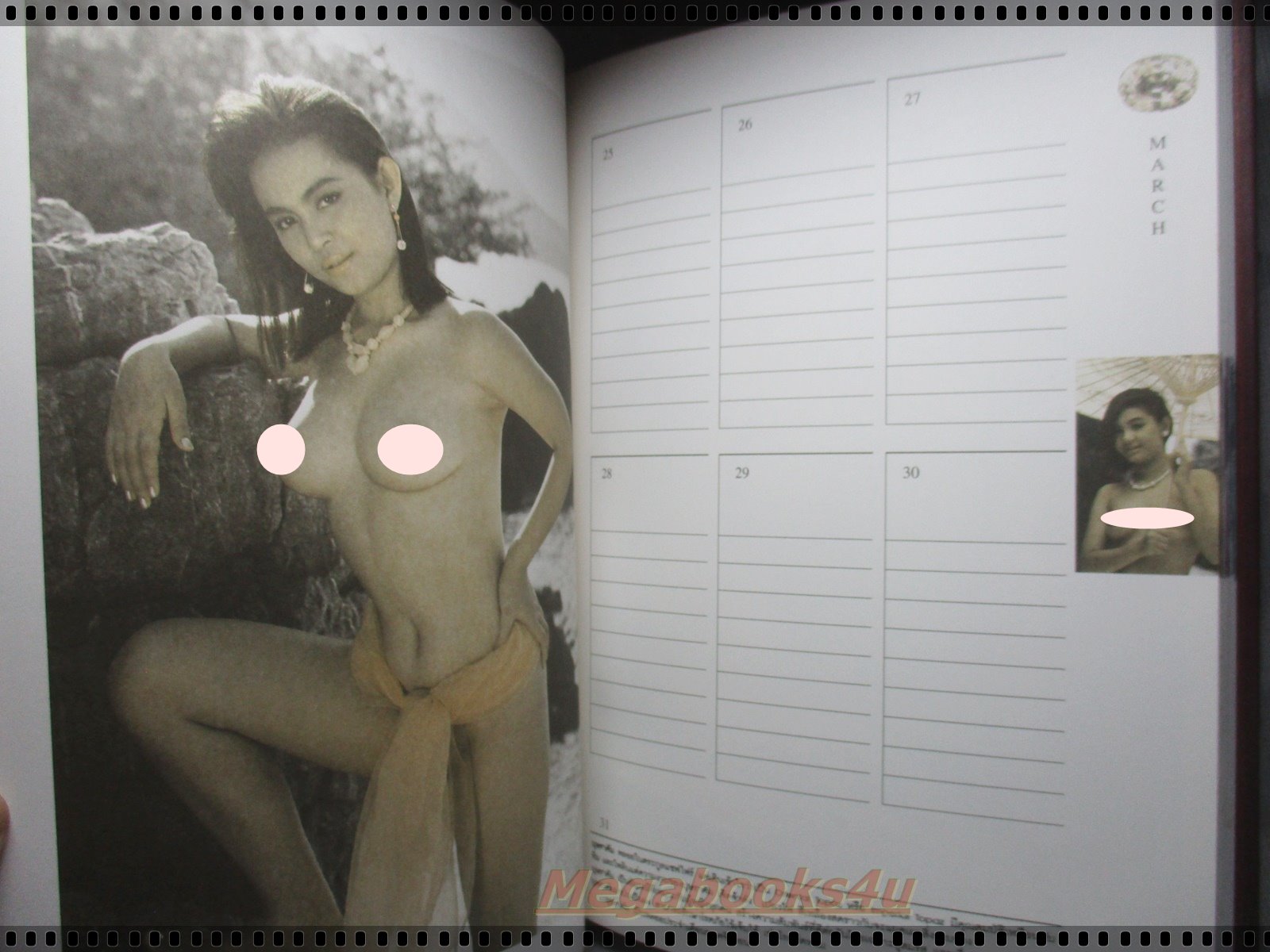 NUDE DIARY ถ่ายภาพโดย อัญมณี สีชาด ครบ1ปี ยังไม่ได้ใช้