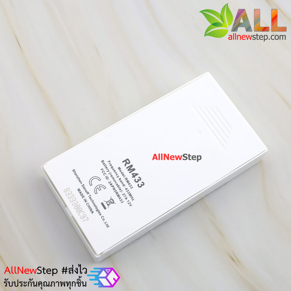 รีโมท SONOFF RM433 รีโมทความถี่ 433 Mhz 8 ช่อง สำหรับ Sonoff RF ทุกรุ่น