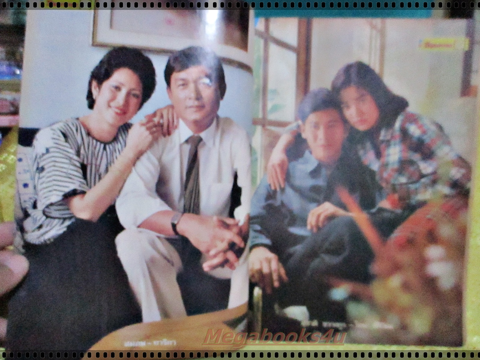 นิตยสารมิตรภาพทีวี ฉบับที่720 ปี2528 ปก จินตหรา สุขพัฒน์