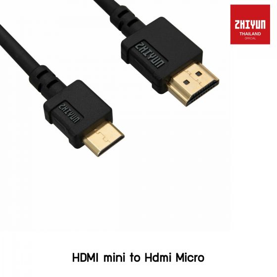 Zhiyun HDMI mini to HDMI Micro Cable