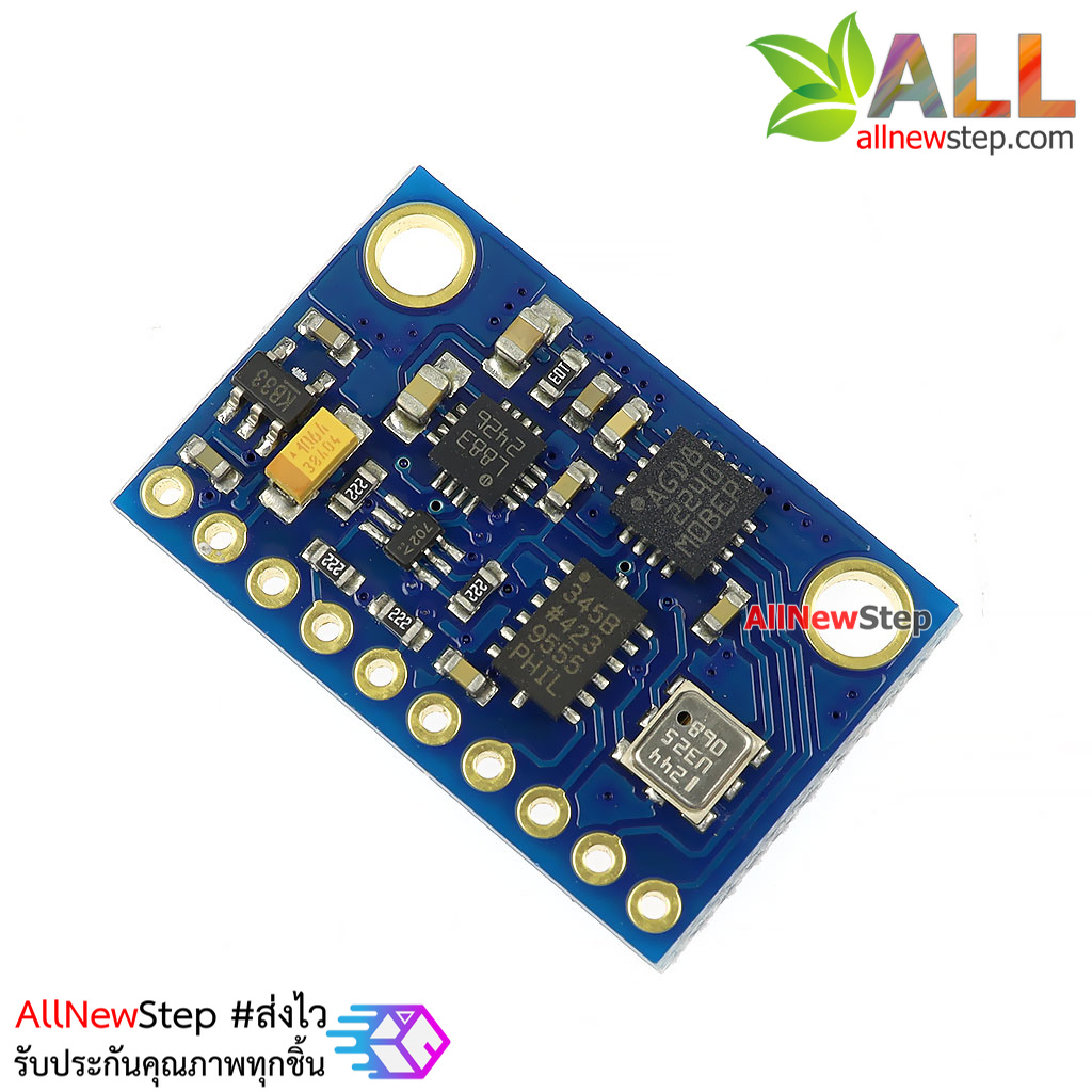 GY-801 IMU/10DOF (L3G4200D ADXL345 HMC5883L BMP180)