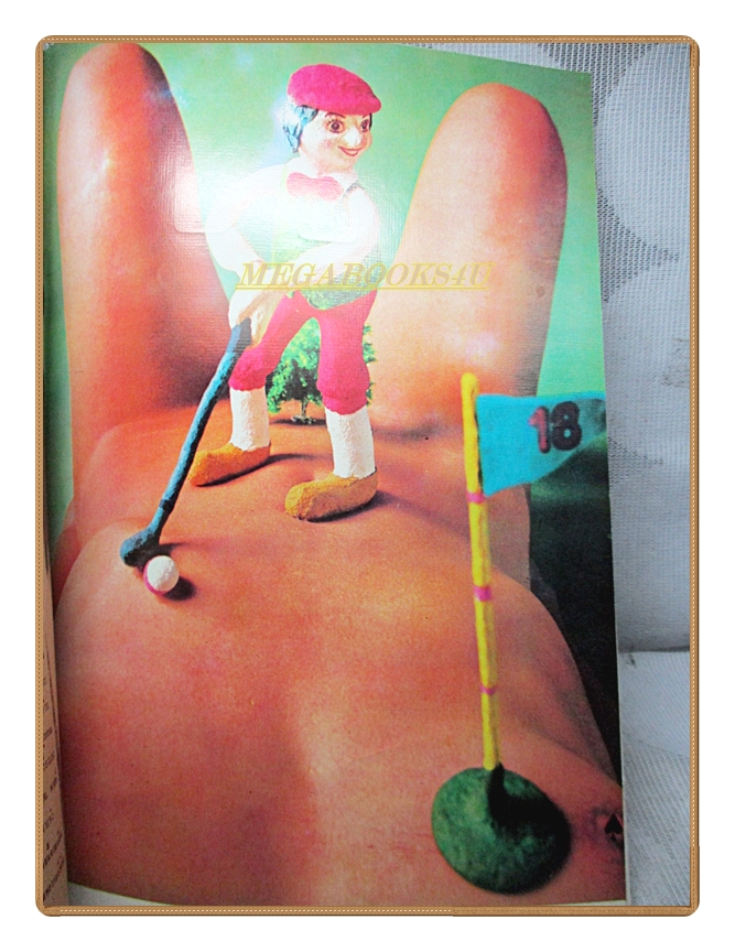 นิตยสารสยามหนุ่ม เล่ม44 ปี2519 สภาพดี