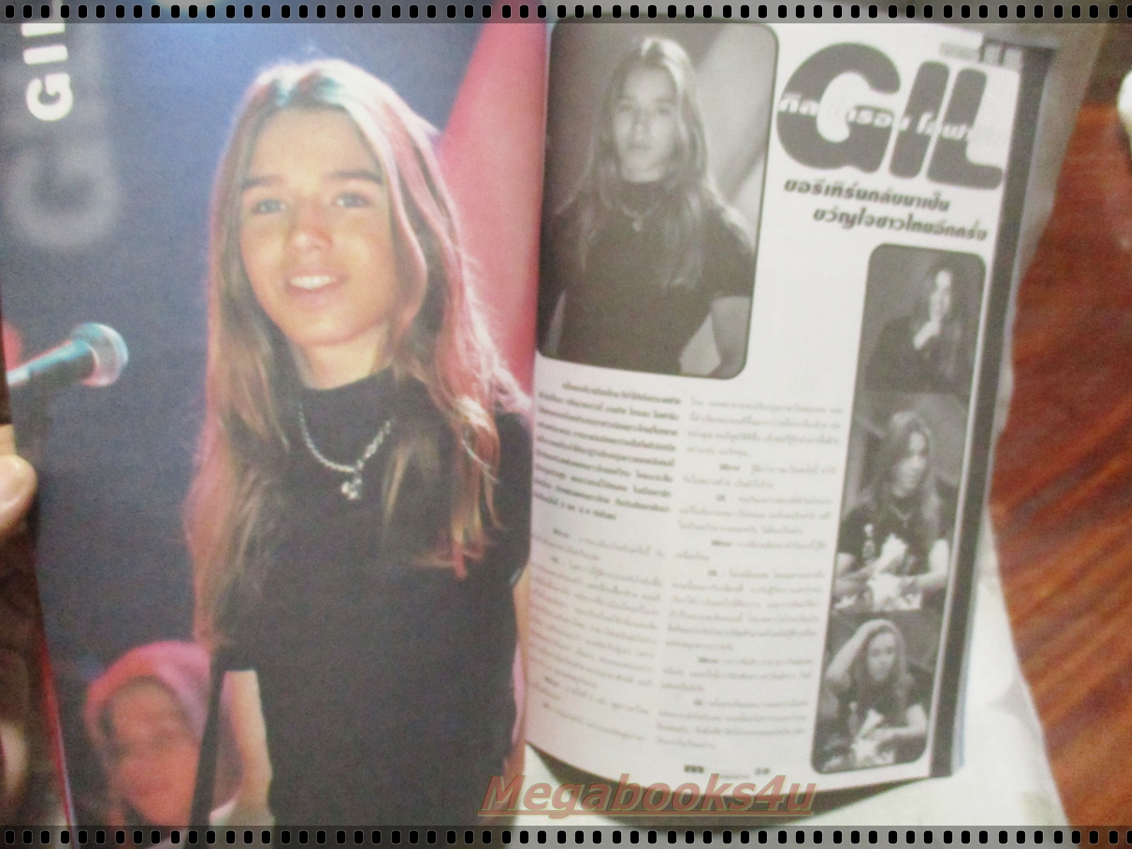 นิตยสารMIRROR เล่ม06 ปี2542 ปก RS STAR