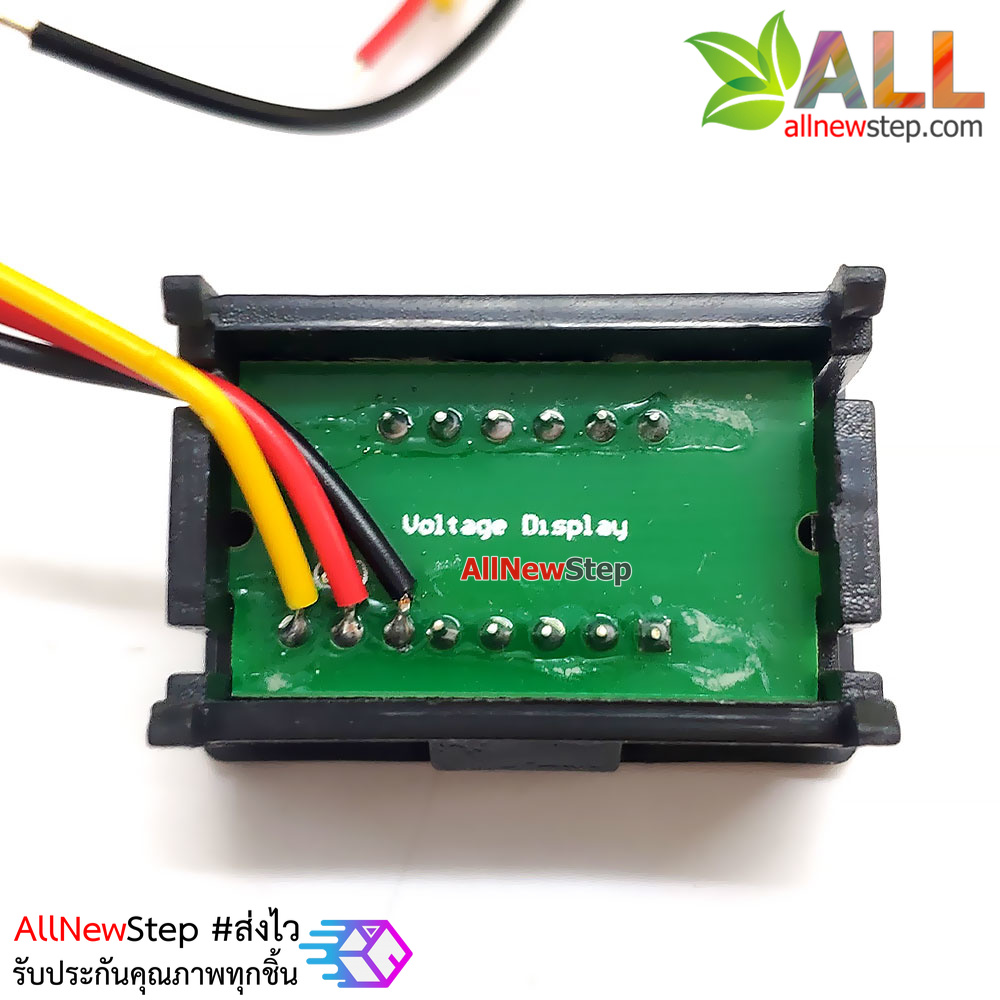 DC volt meter 0.36 นิ้ว 0-100V โวลต์มิเตอร์ 0-100V ขนาด 0.36 นิ้ว สีแดง ...