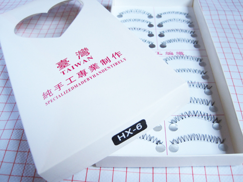 HX-6# ขนตาล่าง เอ็นใส 10 คู่ (ราคาส่ง)ขั้นต่ำ 15 เเพ็ค คละเเบบได้