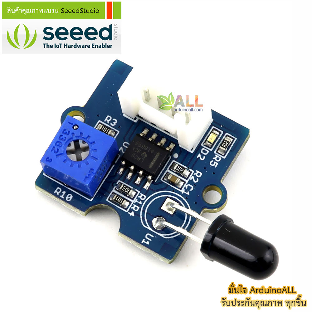 โมดูลเซนเซอร์เปลวไฟ Grove - Flame Sensor ของแท้จาก Seeed Studio