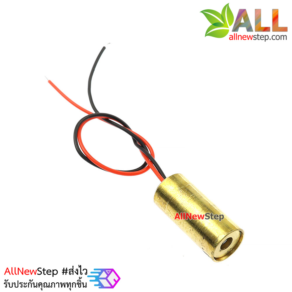 เลเซอร์ 3v ขนาด 9MM แบบจุด laser Head dot red Laser 3v