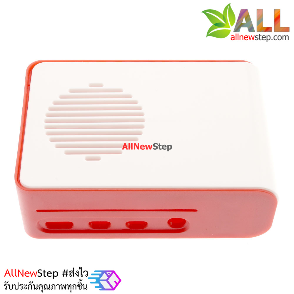 กล่องเคส Raspberry Pi 4 4B cooling fan injection molding ABS protective shell box สีแดง