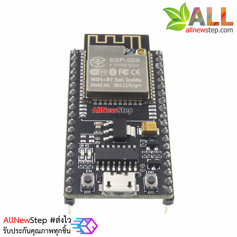 บอร์ด ESP32 NodeMCU ESP-32S CH340 Arduino ESP32 Wifi bluetooth