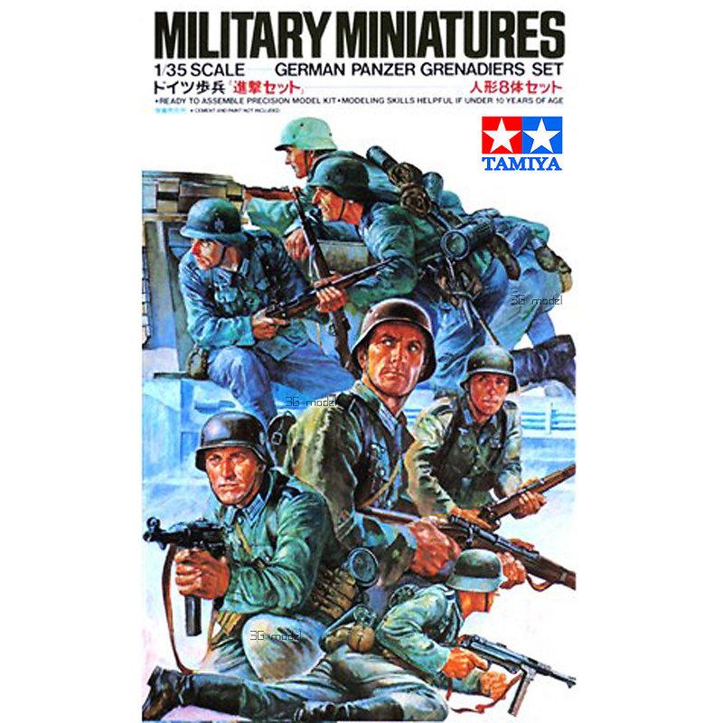 1/35 German Panzer Grenadiers set