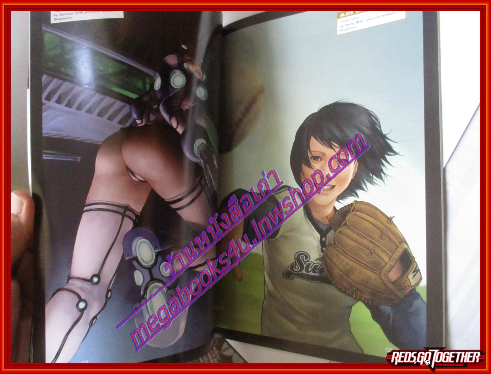 นิตยสาร CG+(ซีจีพลัส) ฉบับที่04 ปี2550 นิตยสารคอมพิวเตอร์กราฟิก