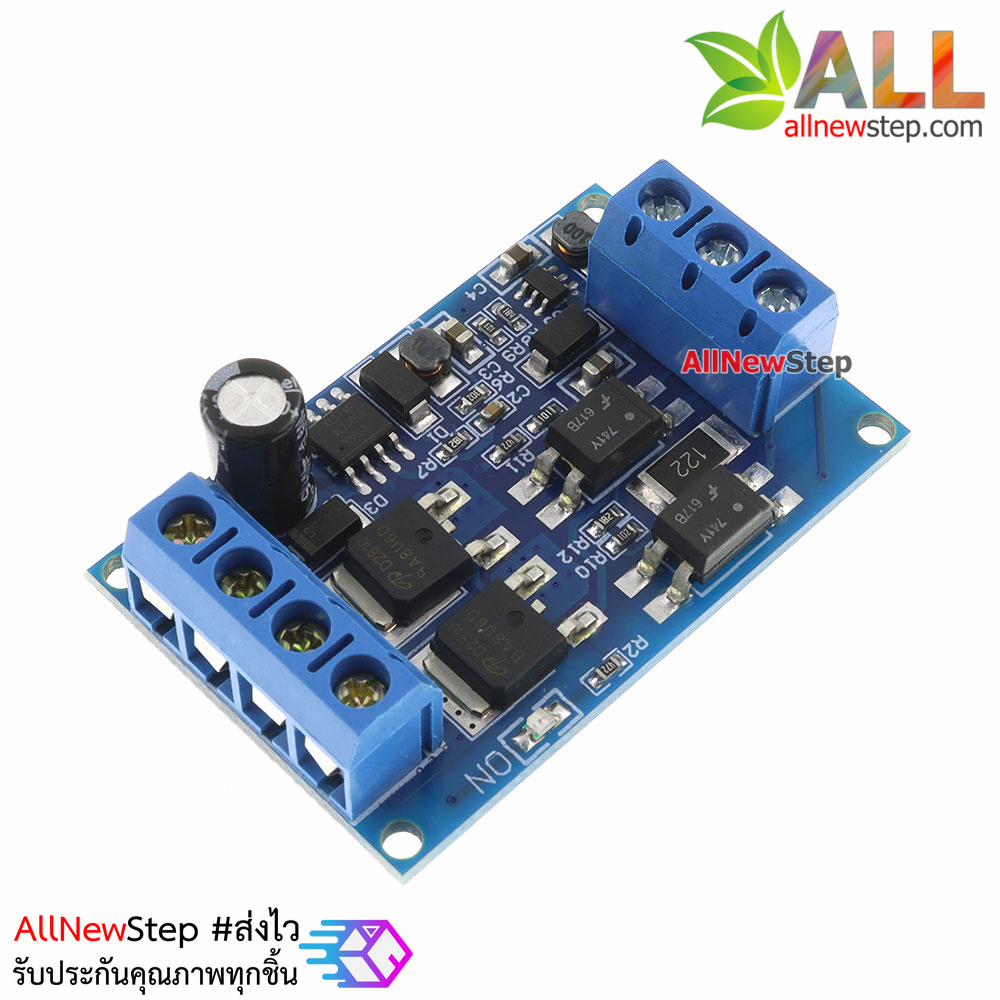 High-power MOSFET FET trigger switch motor drive module PWM 4-60V