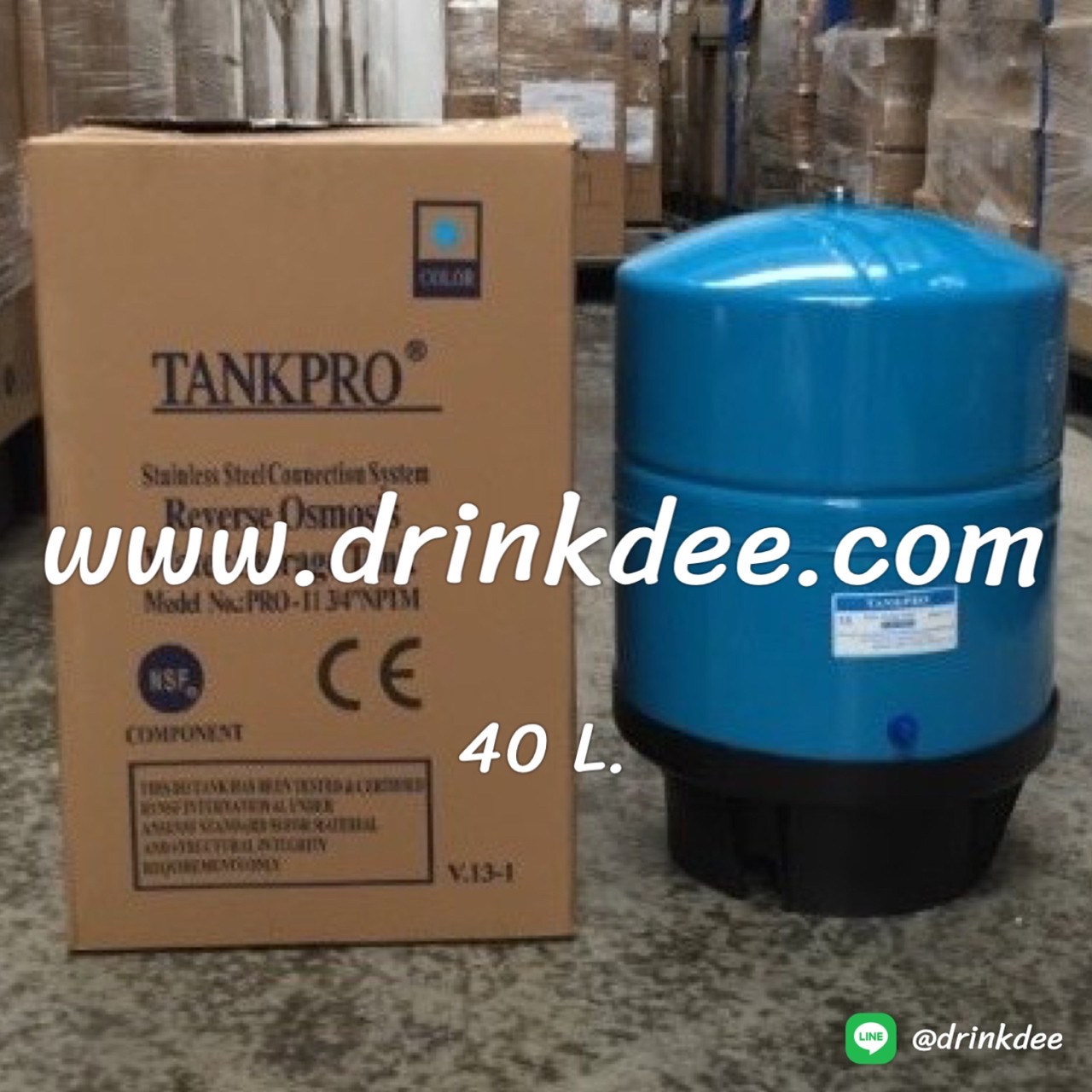 ถังแรงดันเหล็ก