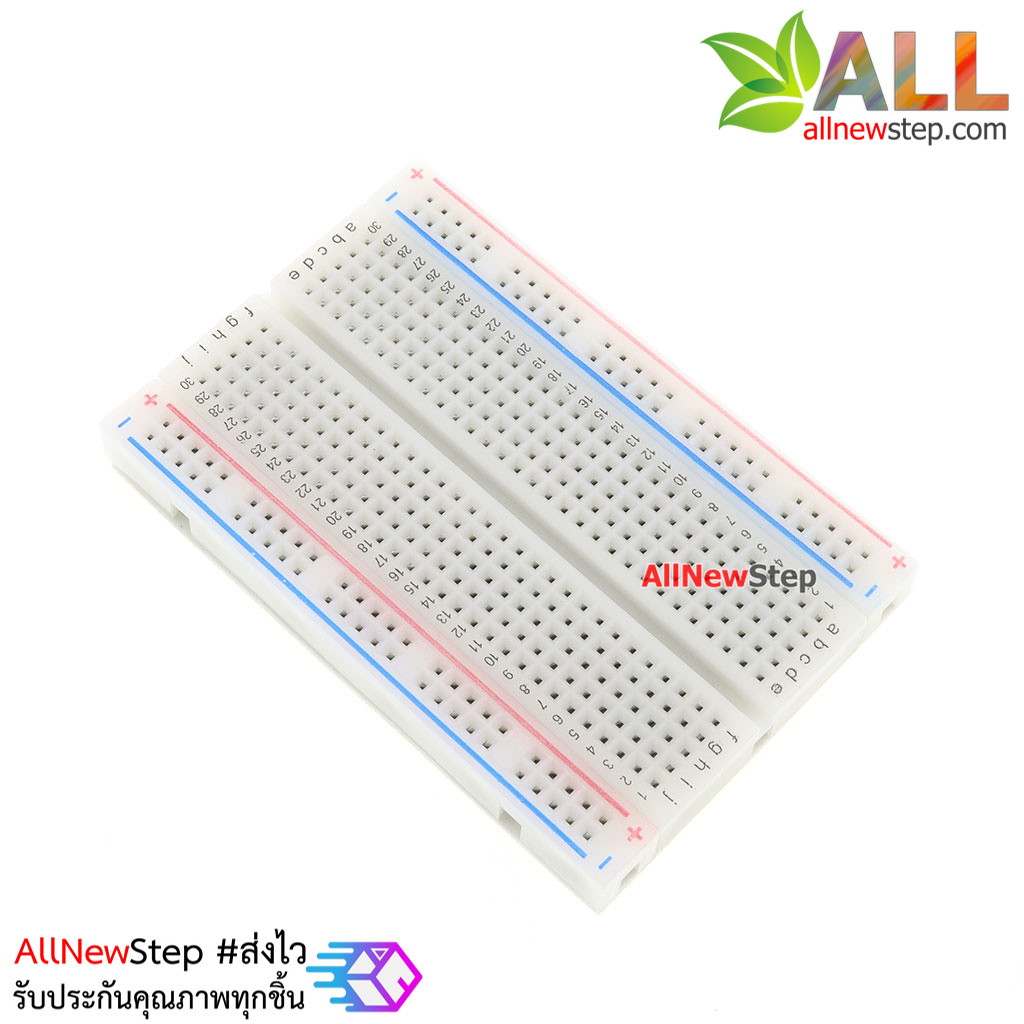 บอร์ดทดลอง Breadboard 400 holes