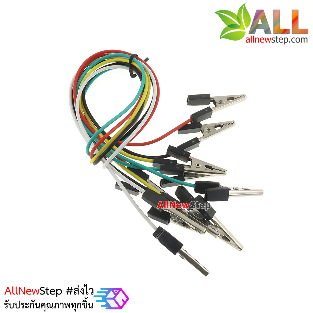 สายไฟคลิปปากจระเข้ 5 เส้นยาว 40cm สำหรับทดลอง Micro:bit alligator clip connector test line 40cm double head microbit