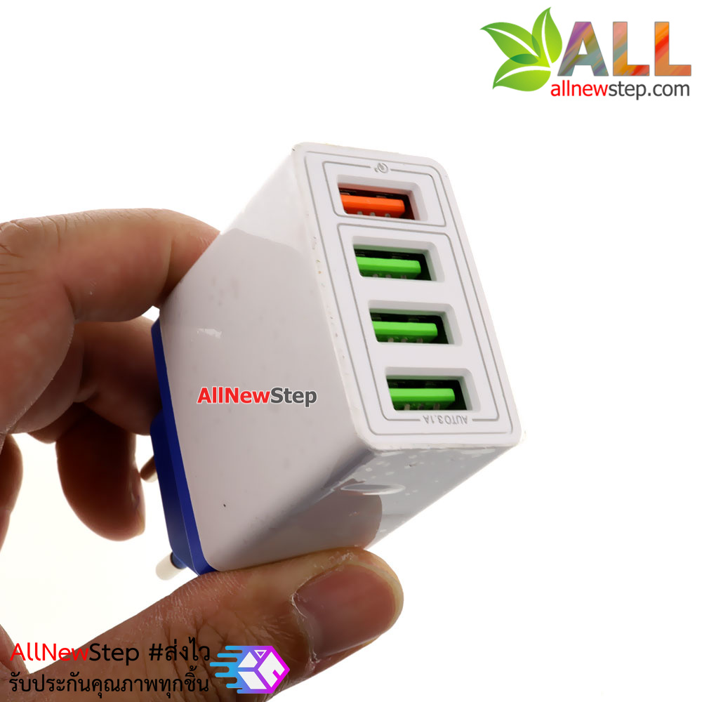 แหล่งจ่ายไฟ 5V 2A แบบ USB 4 ช่อง คละสี