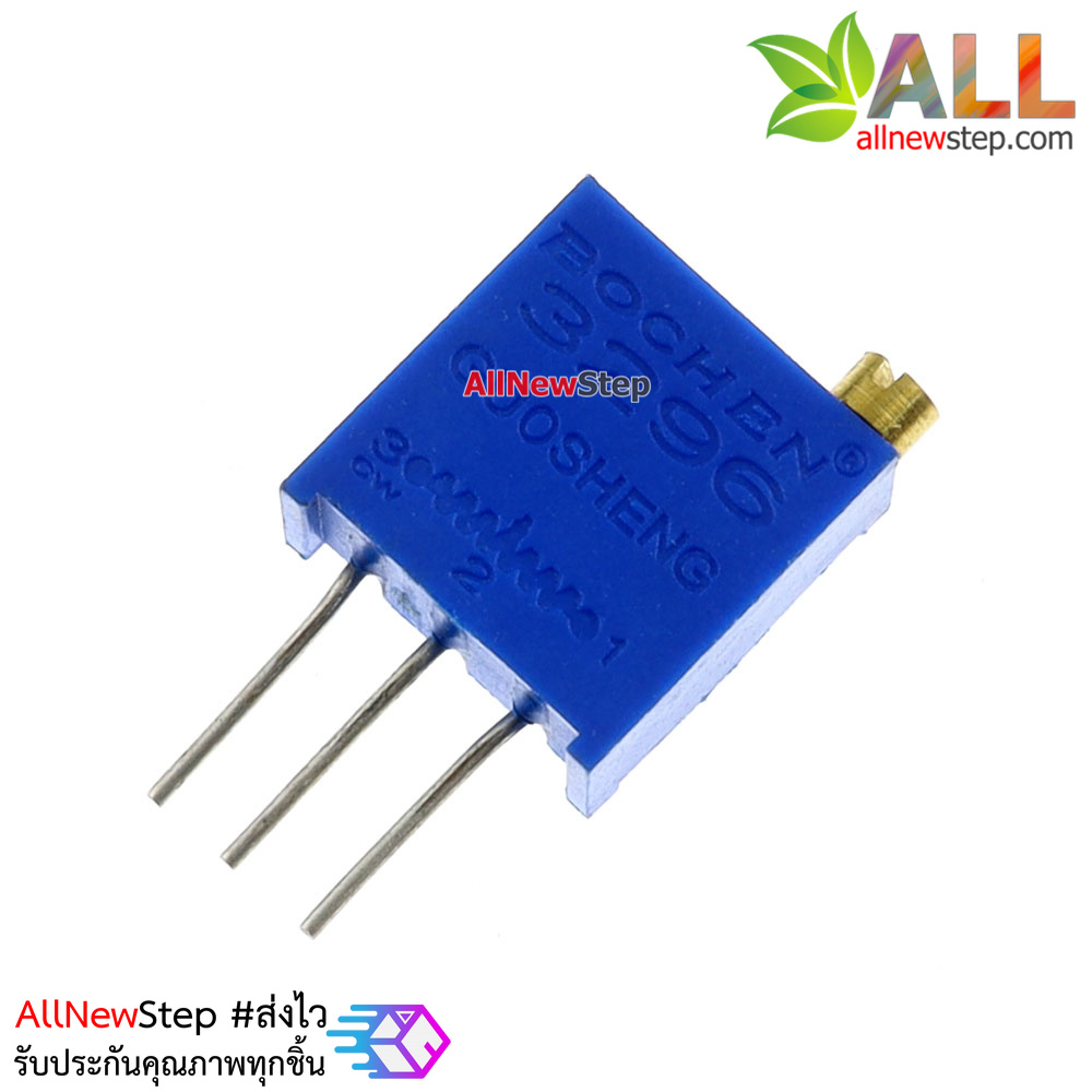 ตัวต้านทานปรับค่าได้ 100 โอห์ม แบบละเอียดหมุน 25 รอบ Trimpot 100 ohm 100r