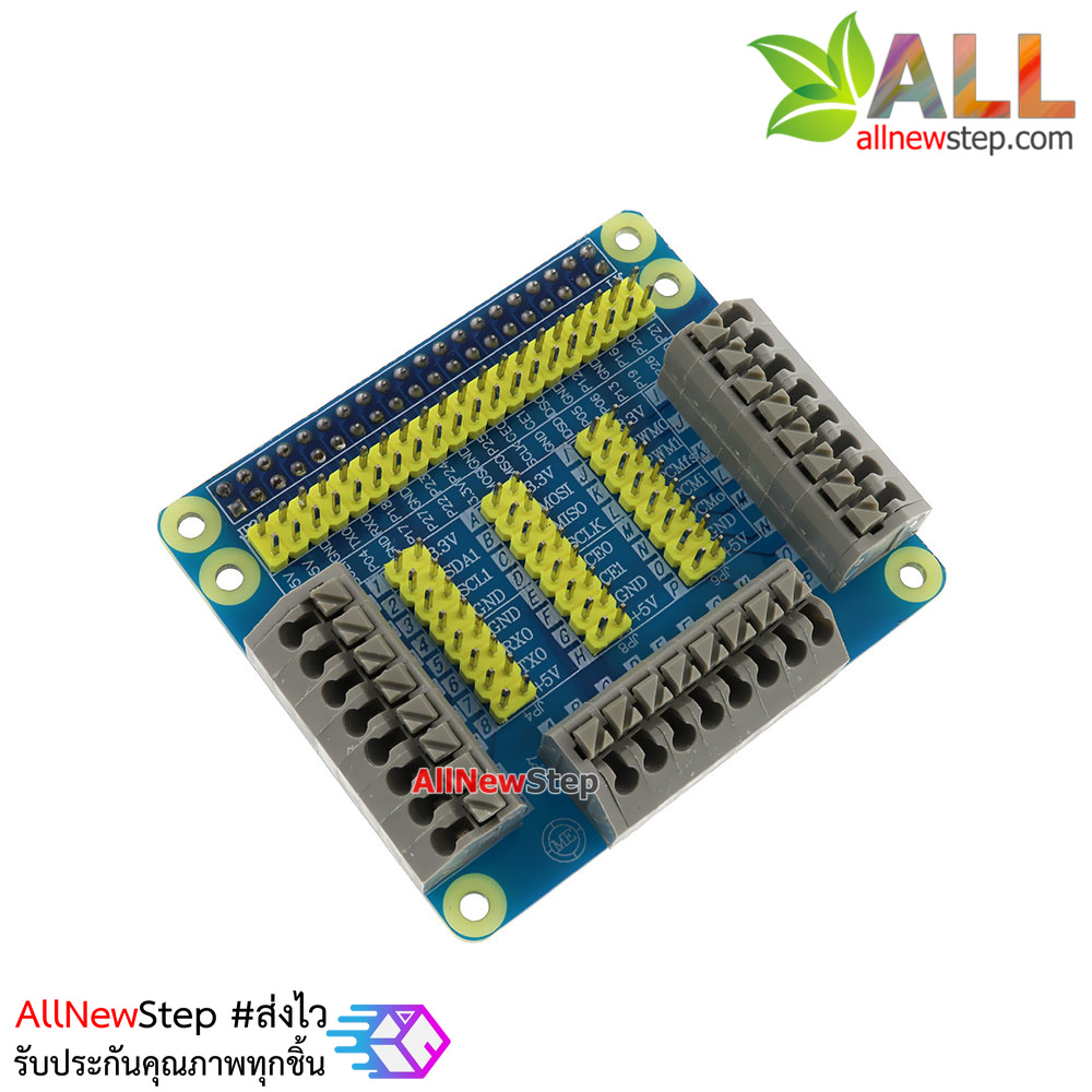 Raspberry 2/3 GPIO multi-function expansion board plug and play