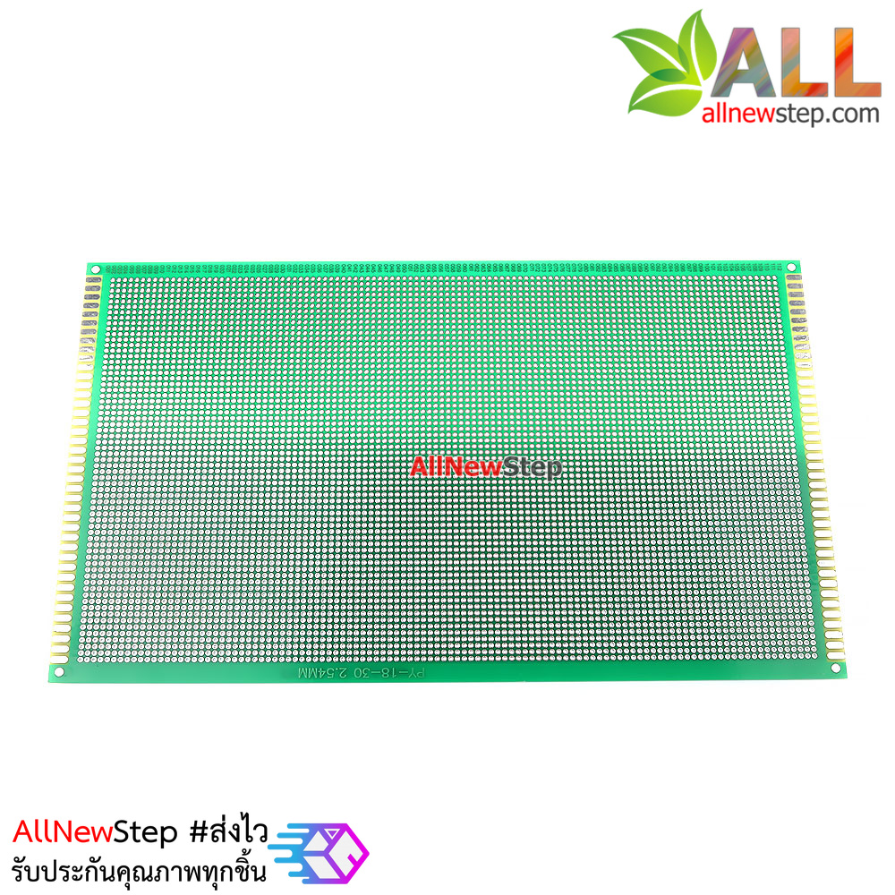 แผ่นปริ๊น PCB ขนาด 18x30cm สีเขียว 2 ด้าน