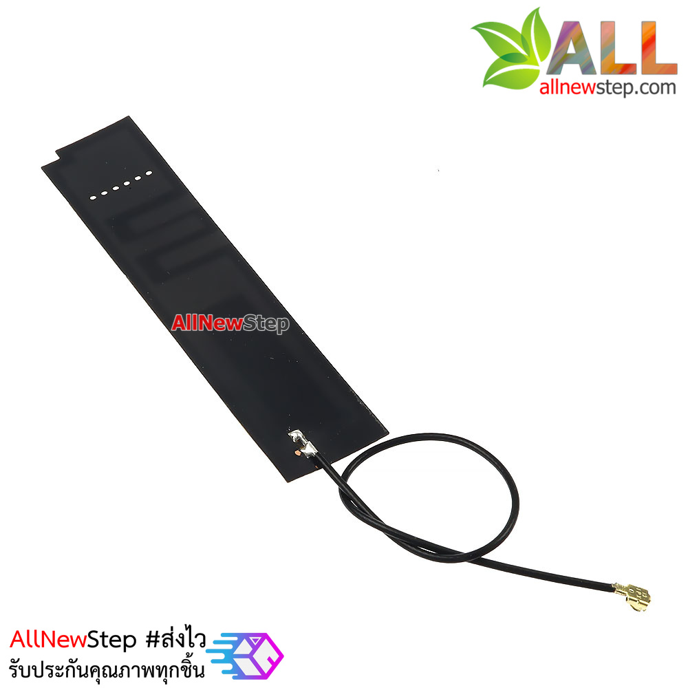 เสาอากาศ 433mhz สำหรับโมดูลสื่อสารความถี่ 433mhz LoRa module antenna กำลังส่ง 8dbi หัวต่อแบบ ipex