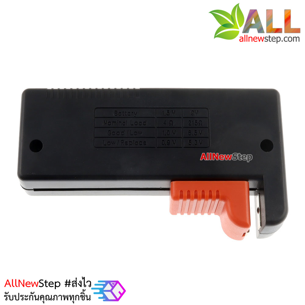 Battery Tester BT-168 เครื่องวัดทดสอบแบตเตอรี่แบบเข็ม