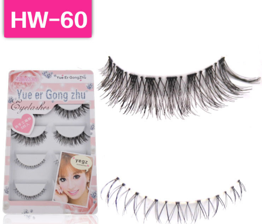 HW-60 ขนตาบน,ล่าง เอ็นใส (ราคาส่งนี้ ขั้นต่ำ 15 กล่องขึ้นไปเท่านั้น) คละเเบบได้