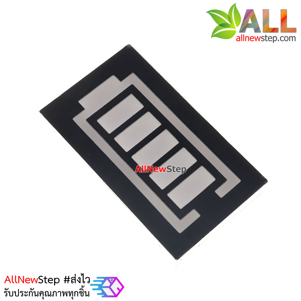 LED Battery Level Display