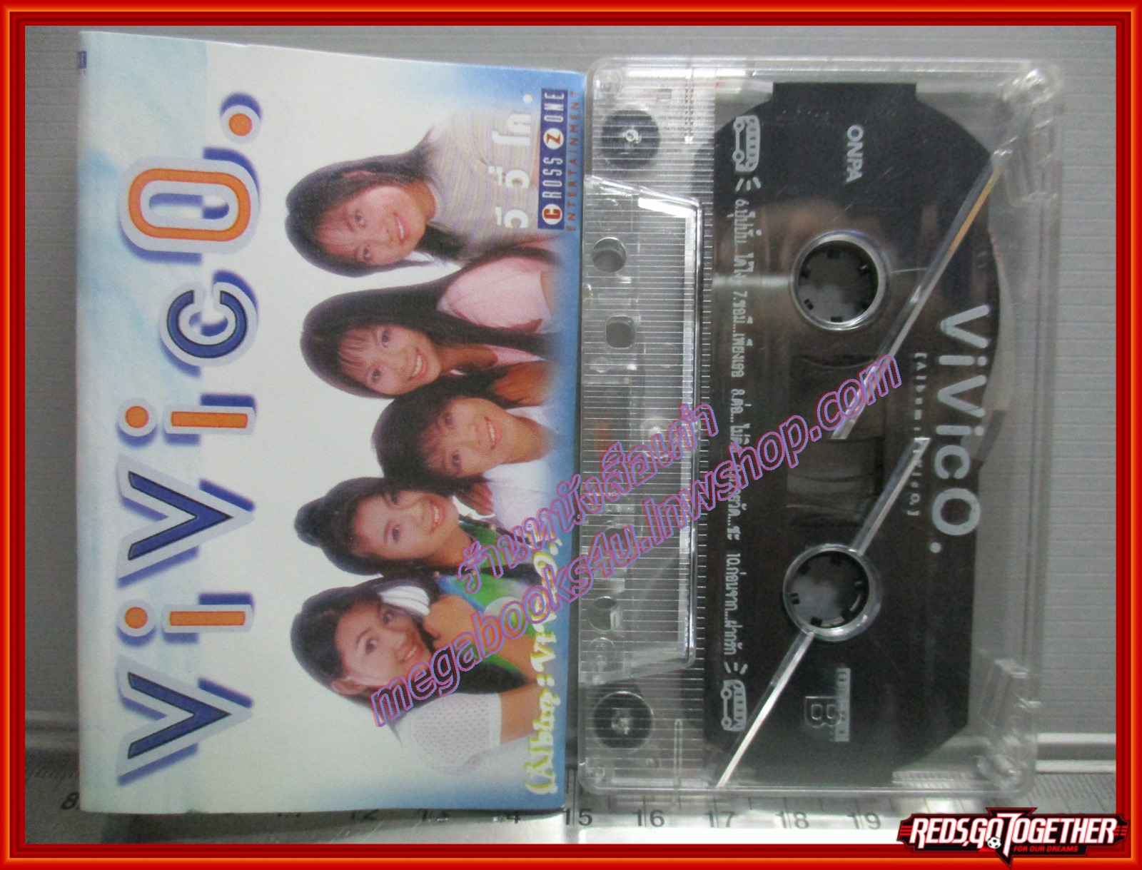 เทปเพลงไทยสากล วีวี่โค อัลบั้ม VI VI CO