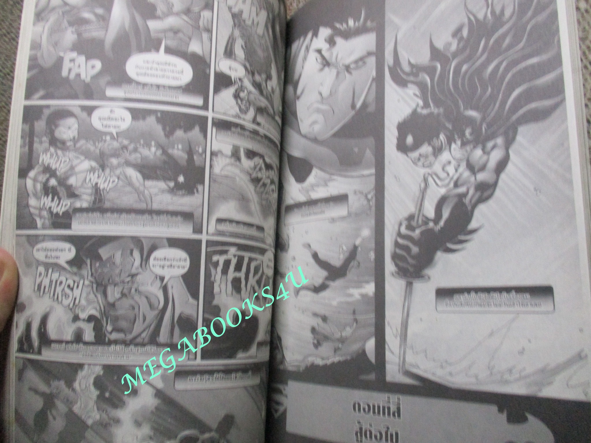 การ์ตูน SUPERMAN BATMAN เล่มเดียวจบ / DC / สนพ.บงกช