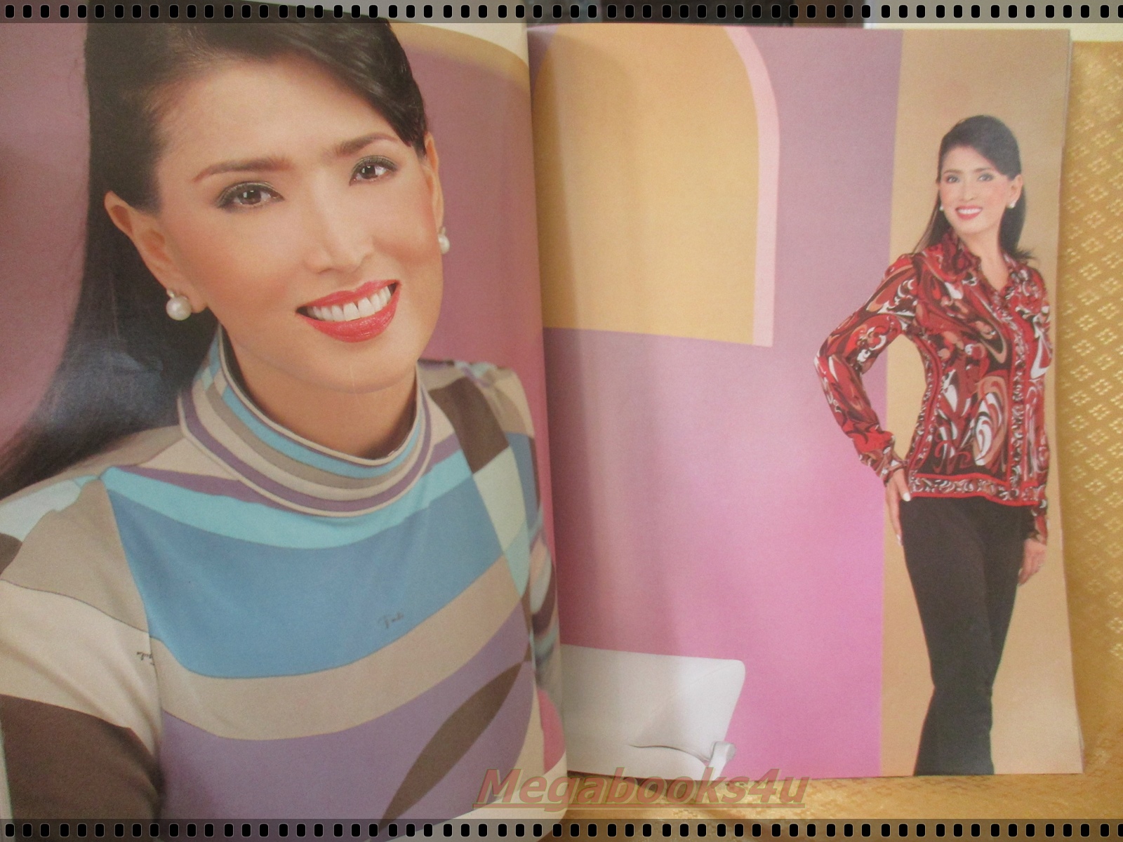 นิตยสารเปรียว ฉบับที่466 ปี2544 ปก นางสาวไทย